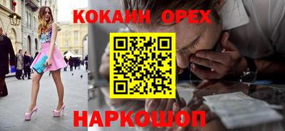гашик Балахна