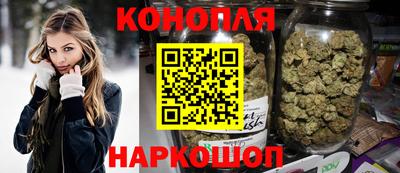 2c-b Балаково