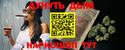 гашик Балахна