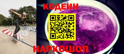 стаф Балашиха