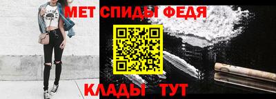 стаф Балашиха