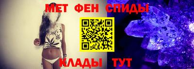стаф Балашиха