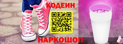 гашик Балахна
